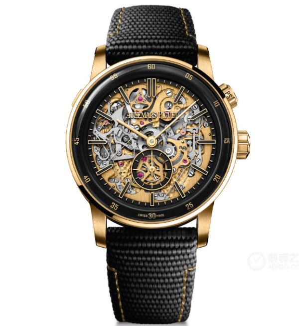 Audemars Piguet 26397QA.OO.D002KB.01