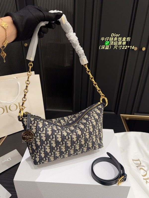 Denim Chain Lunch Box - Image 2