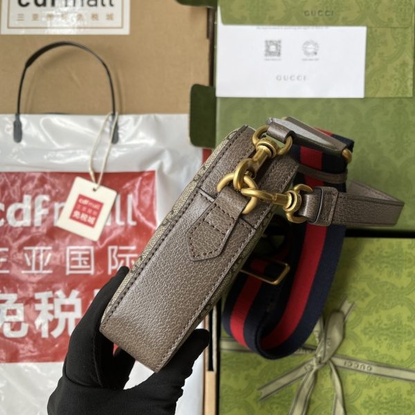 Ophidia series backpack - Image 4