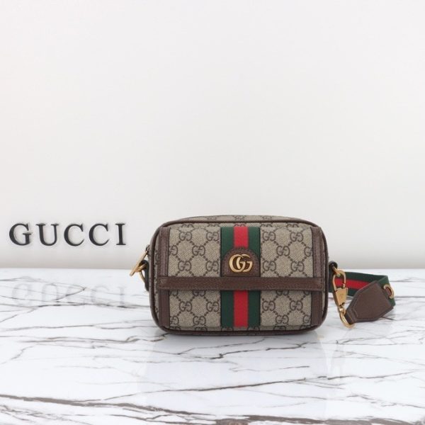 746308 Xing'e Chenbu Bag