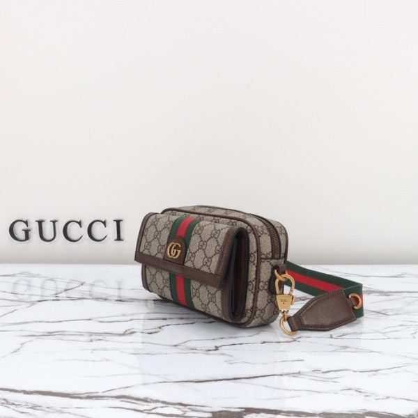 746308 Xing'e Chenbu Bag - Image 2