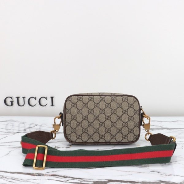 746308 Xing'e Chenbu Bag - Image 3