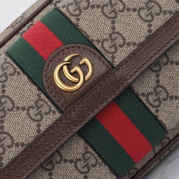746308 Xing'e Chenbu Bag - Image 4