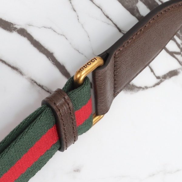 746308 Xing'e Chenbu Bag - Image 5
