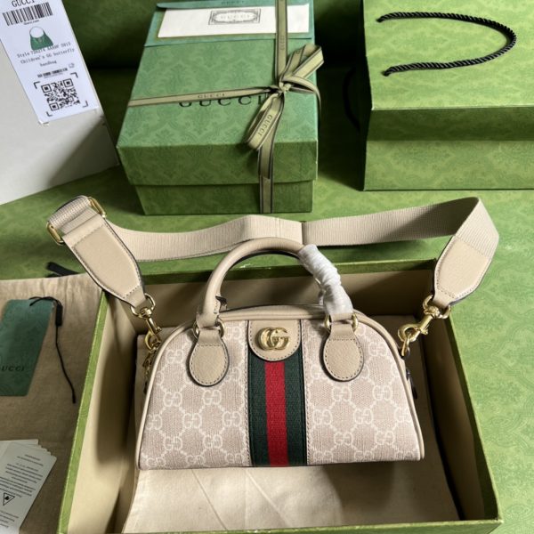 Ophidia series handbag