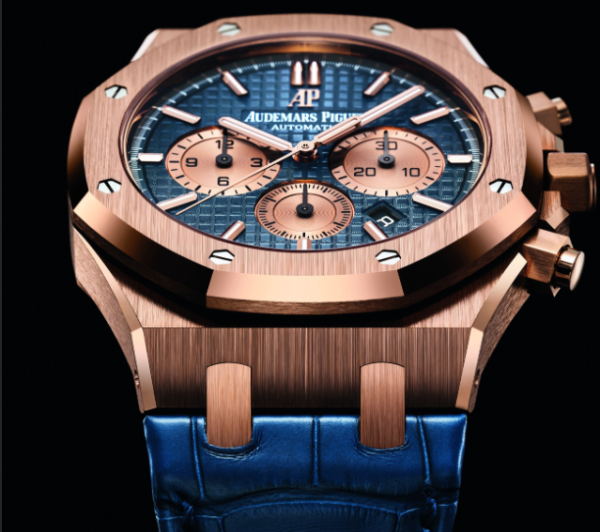 Audemars Piguet 26331OR.OO.D315CR.01 - Image 2