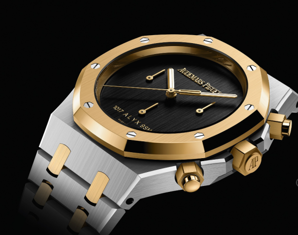 Audemars Piguet 26240SA.OO.1320SA.01 - Image 2
