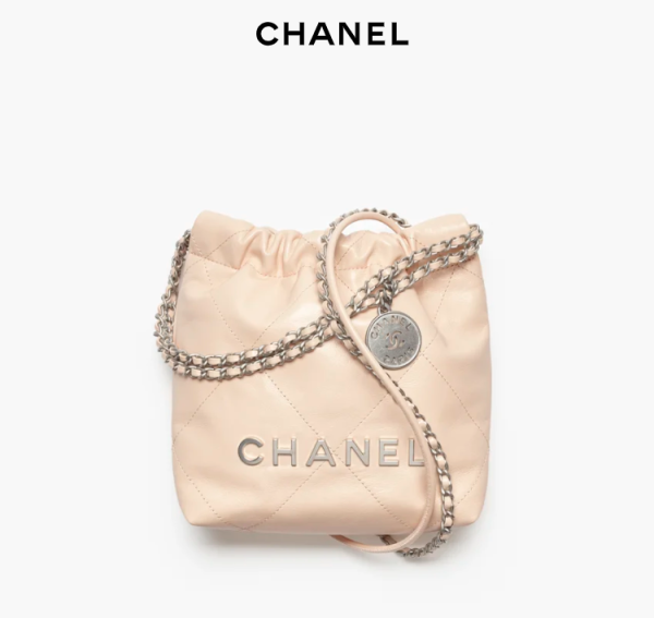 CHANEL 22 Mini Handbag   Shiny calf leather and silver metal beige